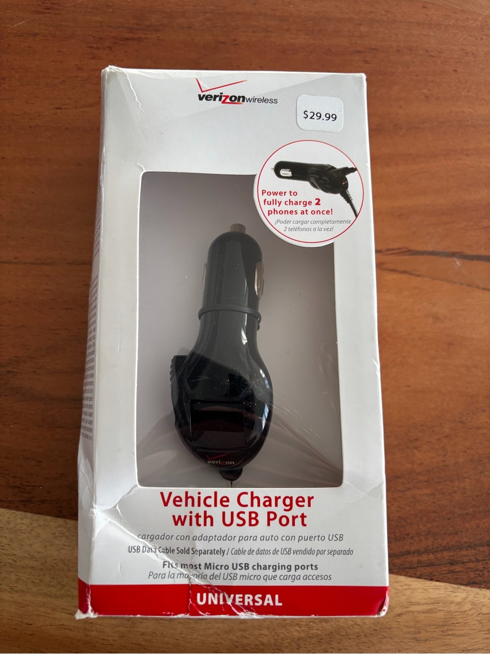 Verizon Black Vehicle Charger with USB Port - Universal Car Phone Charger